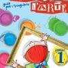 Impariamo l'Arte. 1° livello. Guida per il docente