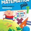 Matematica più - Classe 1°