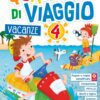 Quaderno di viaggio 4 - Matematica