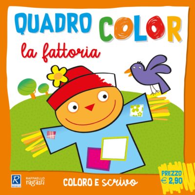 Quadro color - La fattoria