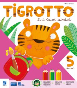 Tigrotto - 5 anni