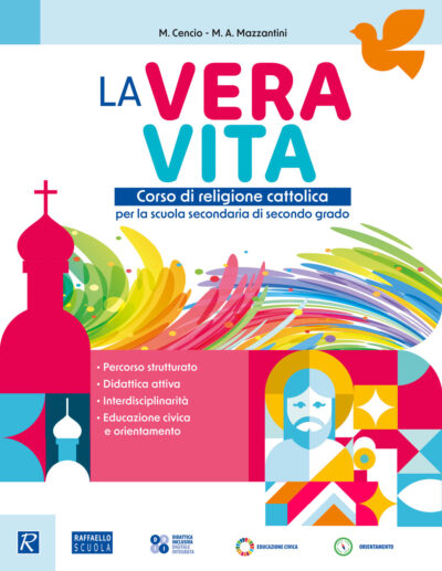 La vera vita - Tipo C